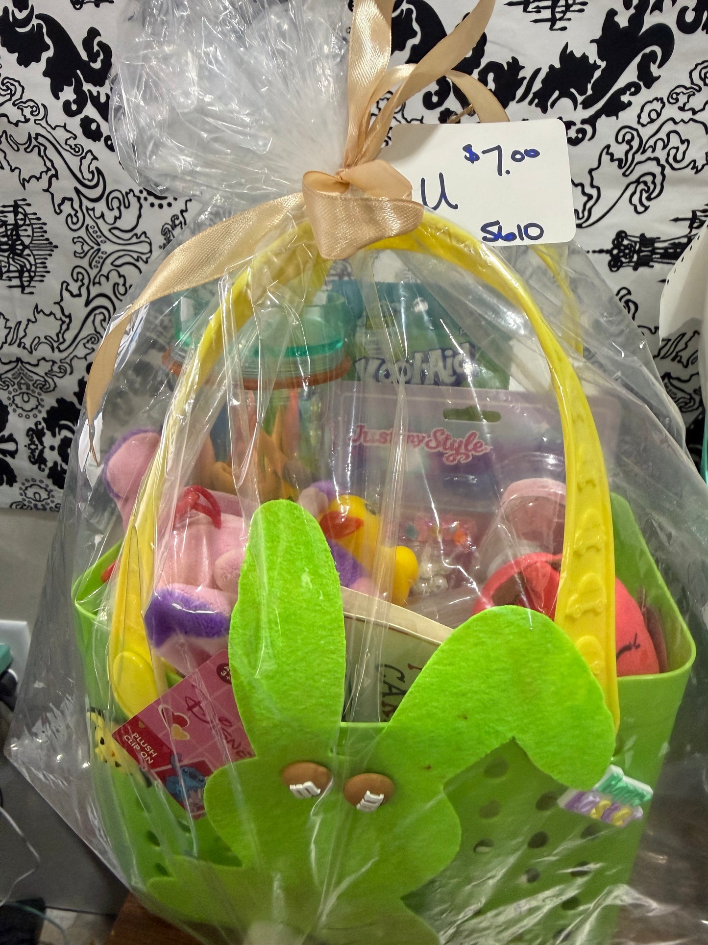 Medium Easter Basket (Several to Choose From)