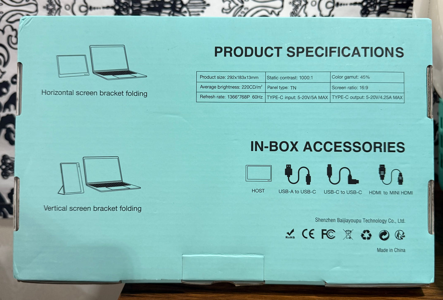Portable 12" External Monitor