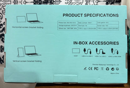Portable 12" External Monitor