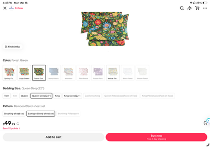 COLORFUL SHEETS