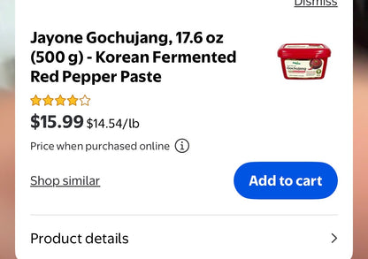 Jayone Gochujang, 17.6 oz  - Korean Fermented Red Pepper Paste