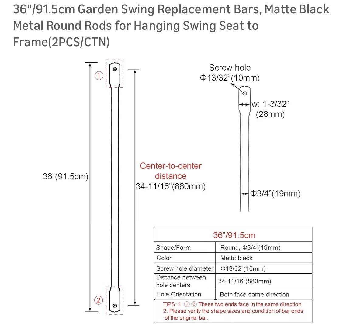 GARDEN SWING REPLACEMENT BARS