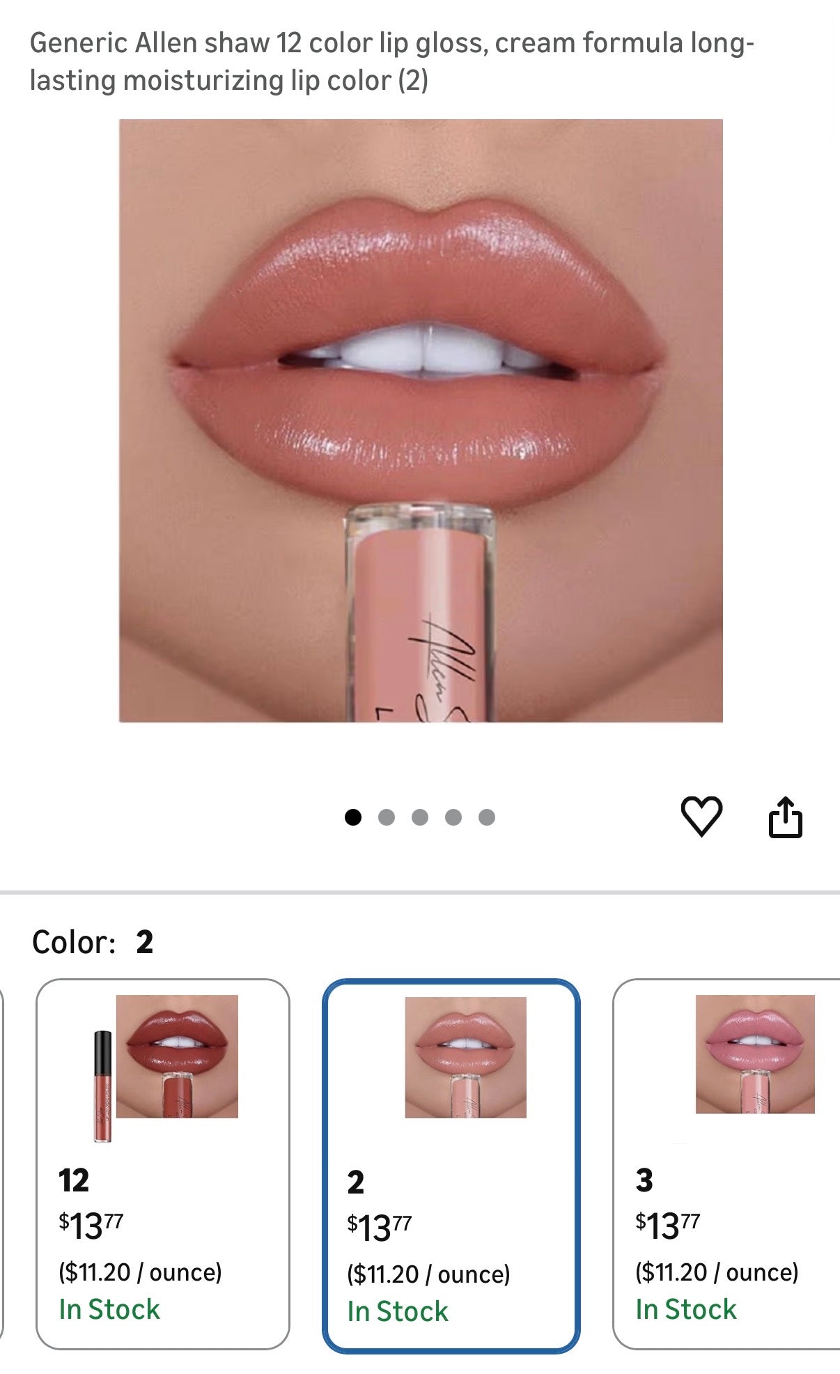 Lip Gloss
