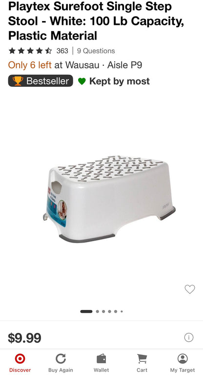 Step Stool