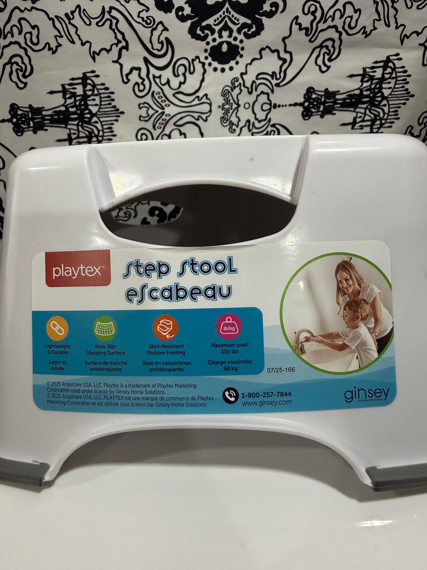Step Stool