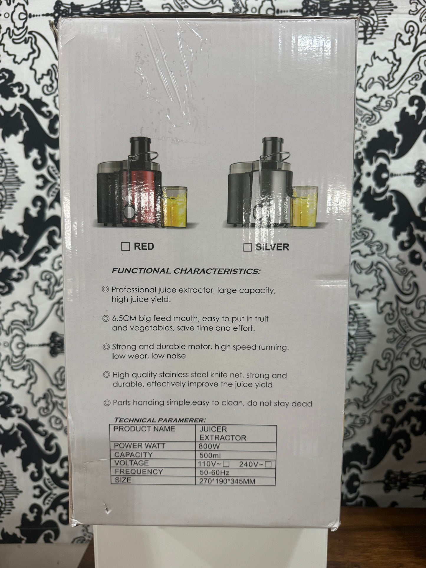 Juice Extractor