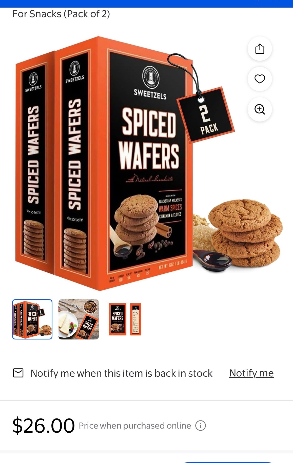 SWEETZELS SPICED WAFERS