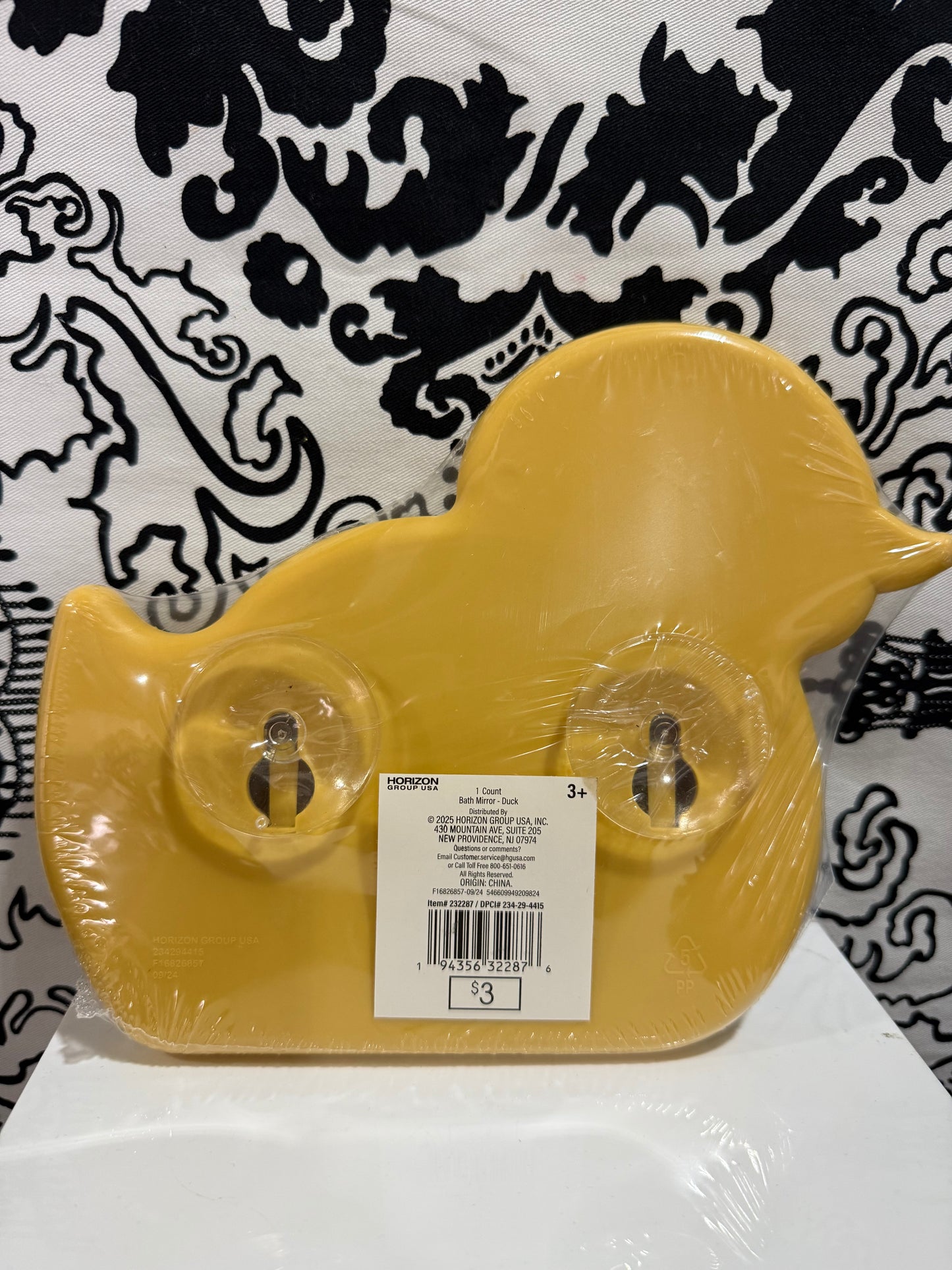 Bath Mirror (Various)