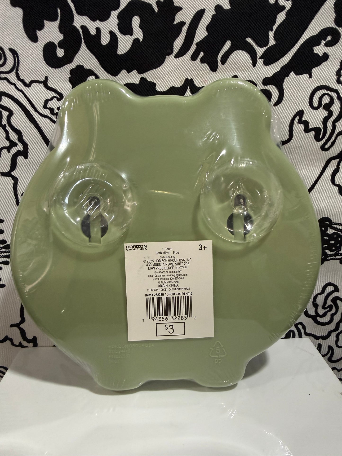 Bath Mirror (Various)