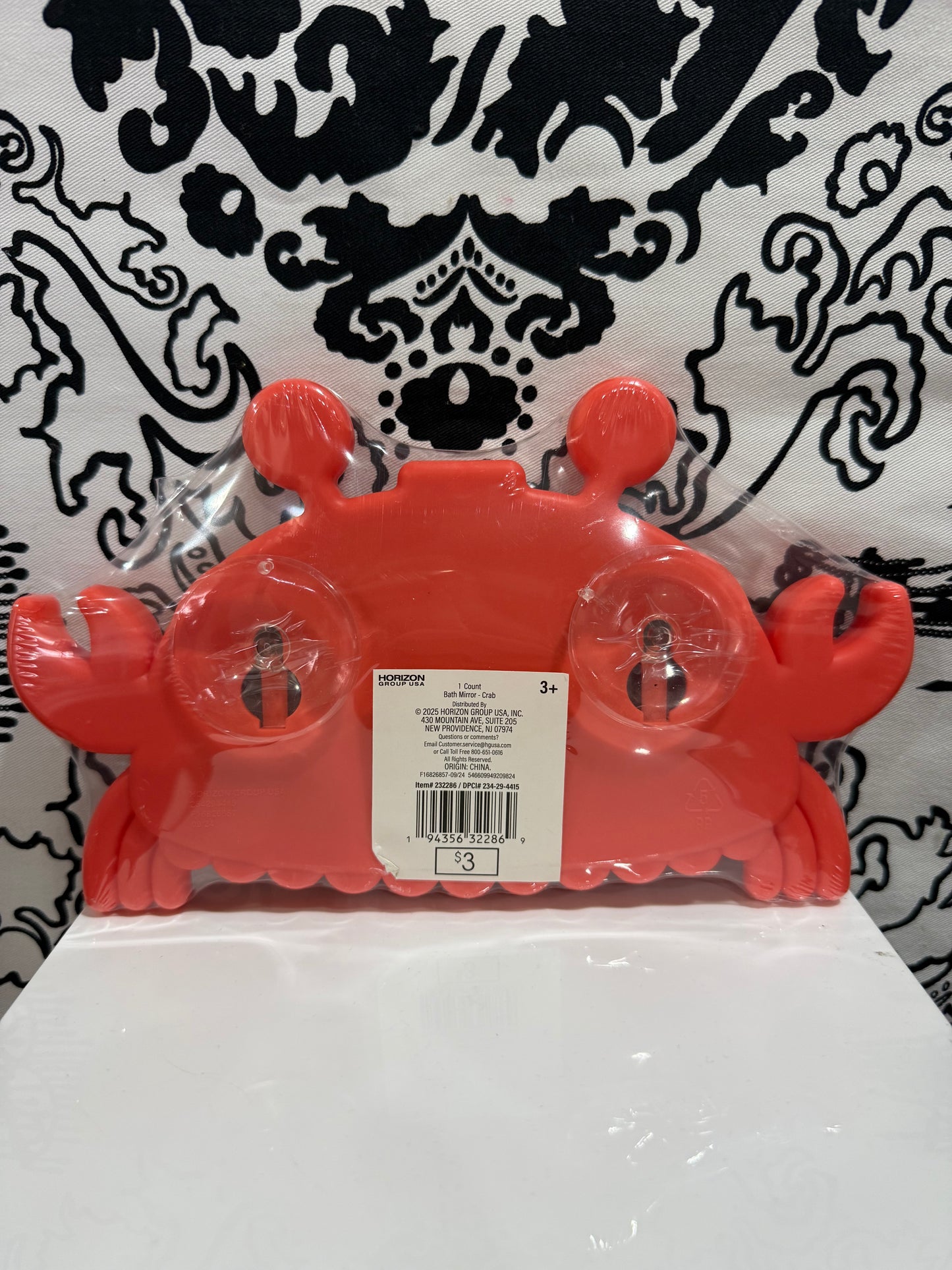 Bath Mirror (Various)