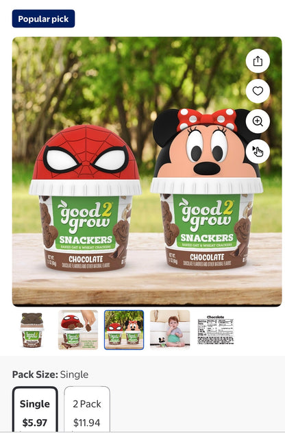 GOOD 2 GROW SNACKERS