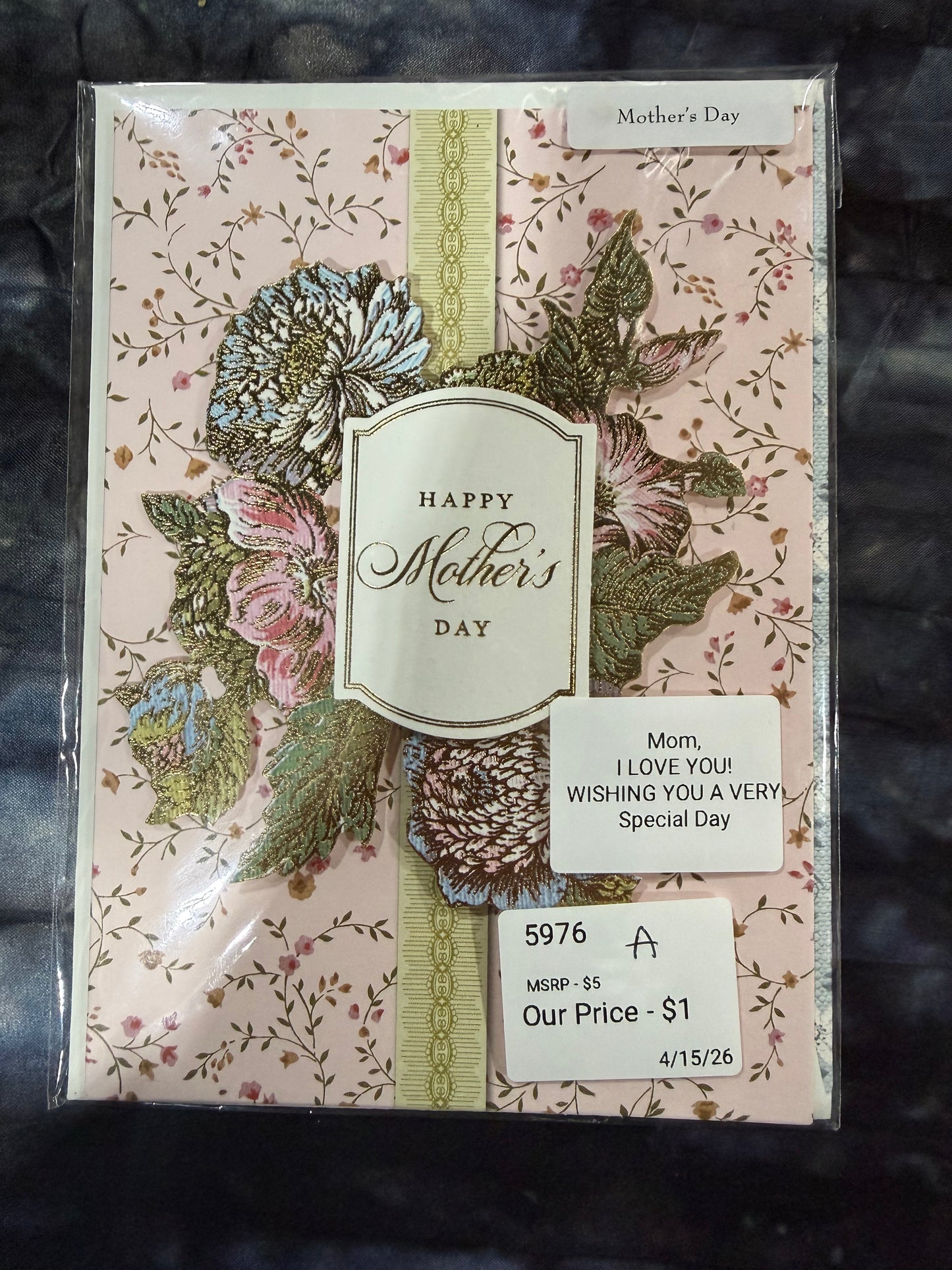 Mother's/Father's Day Cards