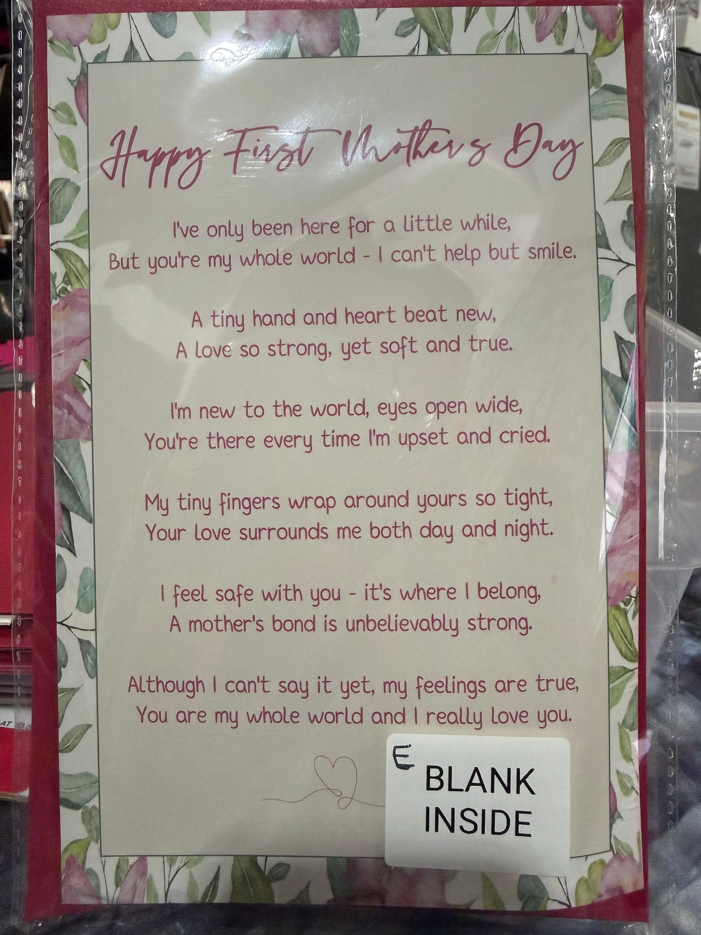 Mother's/Father's Day Cards