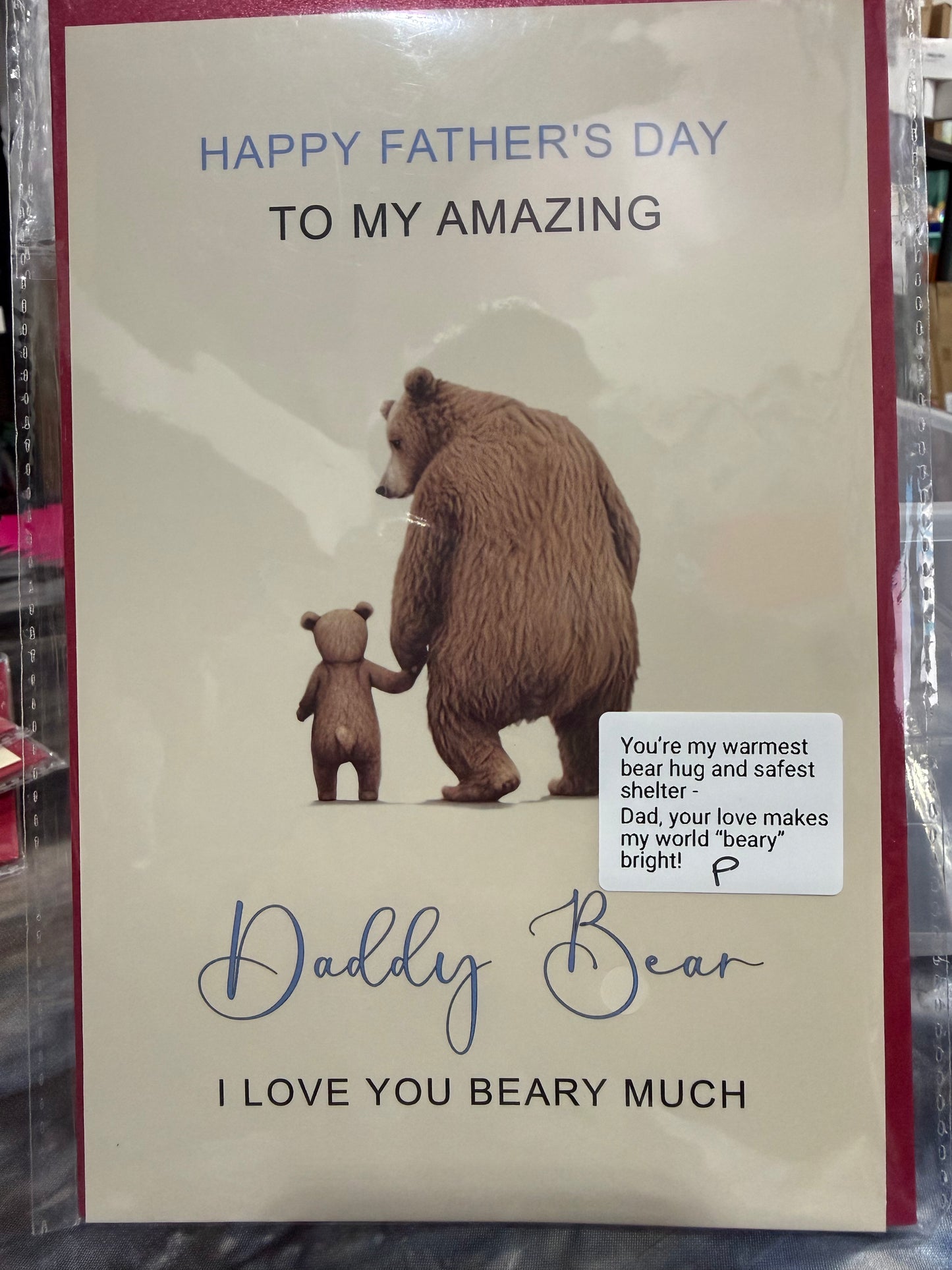 Mother's/Father's Day Cards
