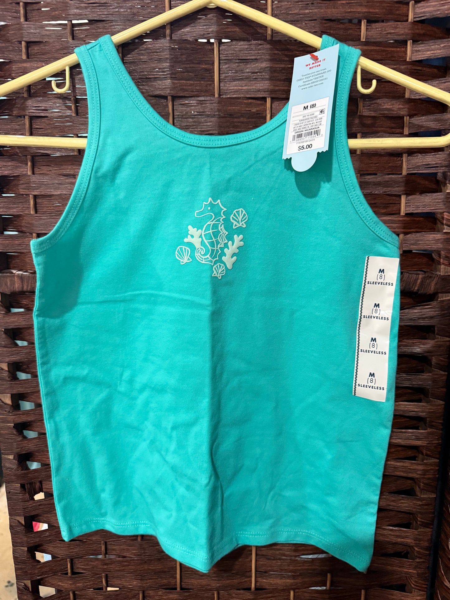 Youth Tank
