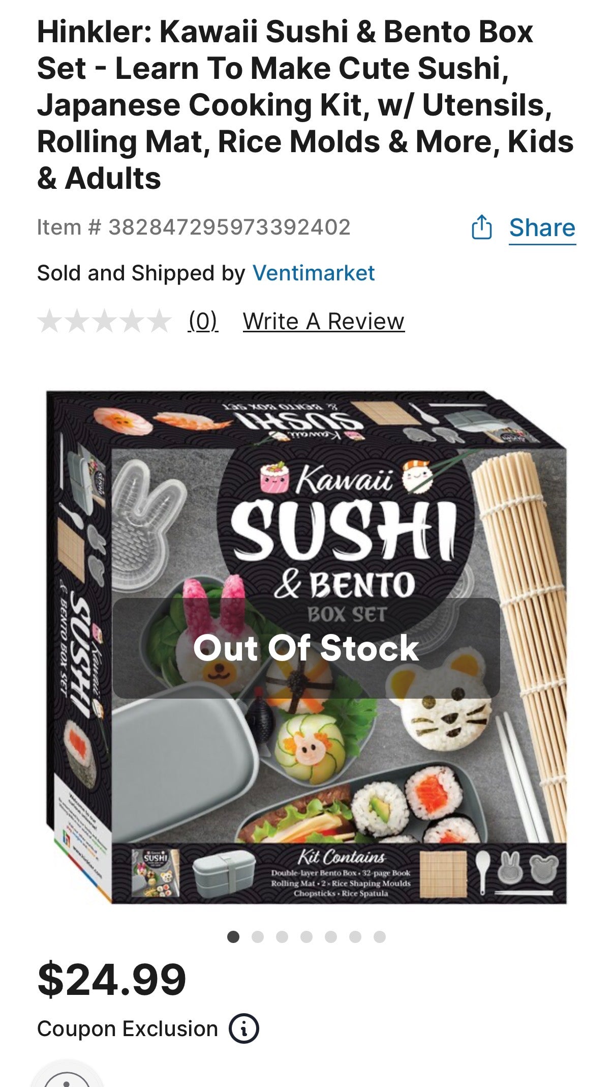 Sushi Set