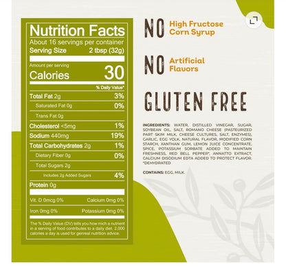 Olive Garden Light Italian Dressing, 16 fl. oz.