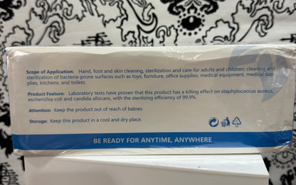Flushable Wipes