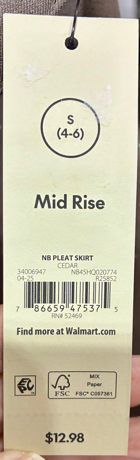 NO BOUNDRIES BRONZE SKIRT