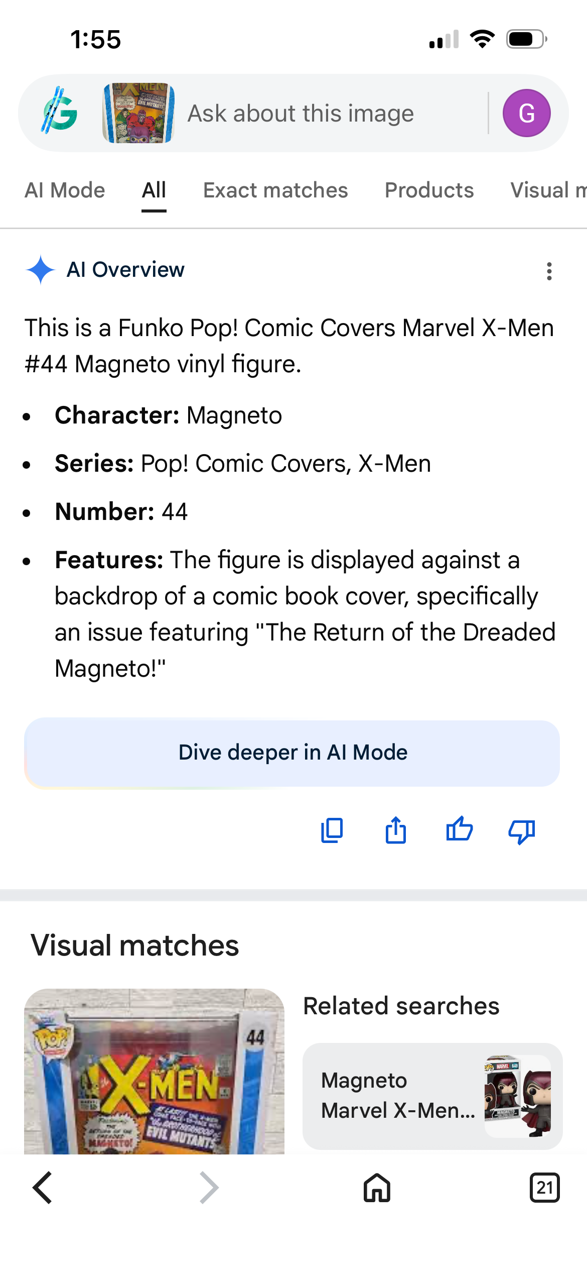 FUNKO POP -COMIC COVER -VINYL FIGURE- PROTECTIVE CASE