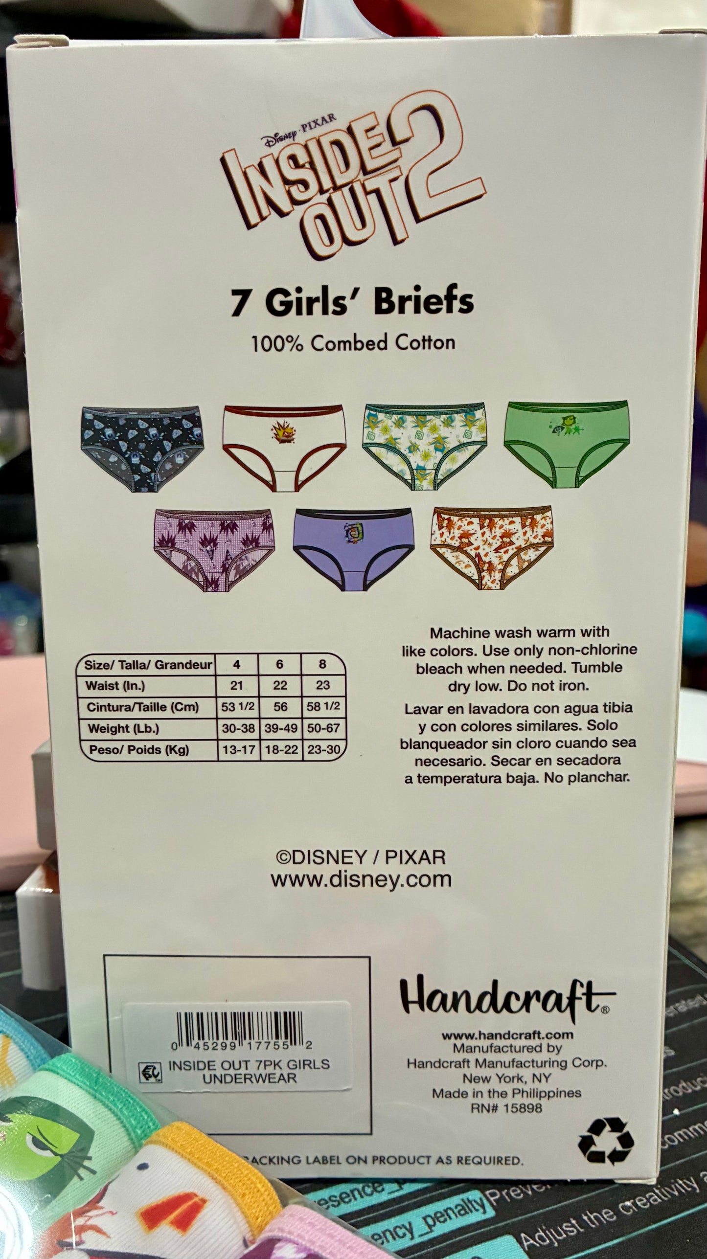7 GIRLS BRIEFS -PIXAR INSIDE OUT 2 OR THE SMURFS
