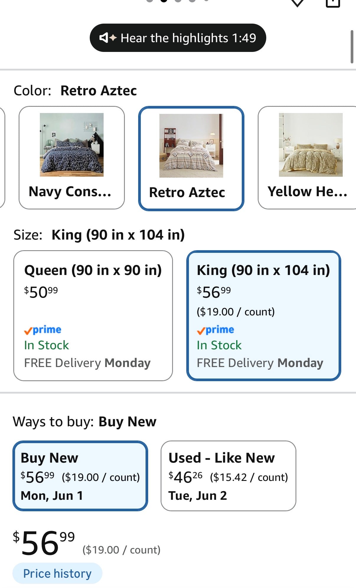King Duvet Set