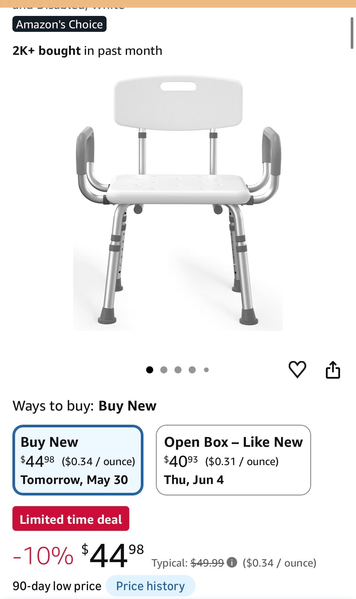 Shower Chair
