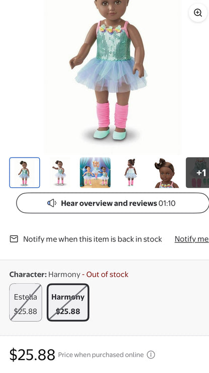 MY LIFE  as DANCING 18'' DOLL -HARMONY -