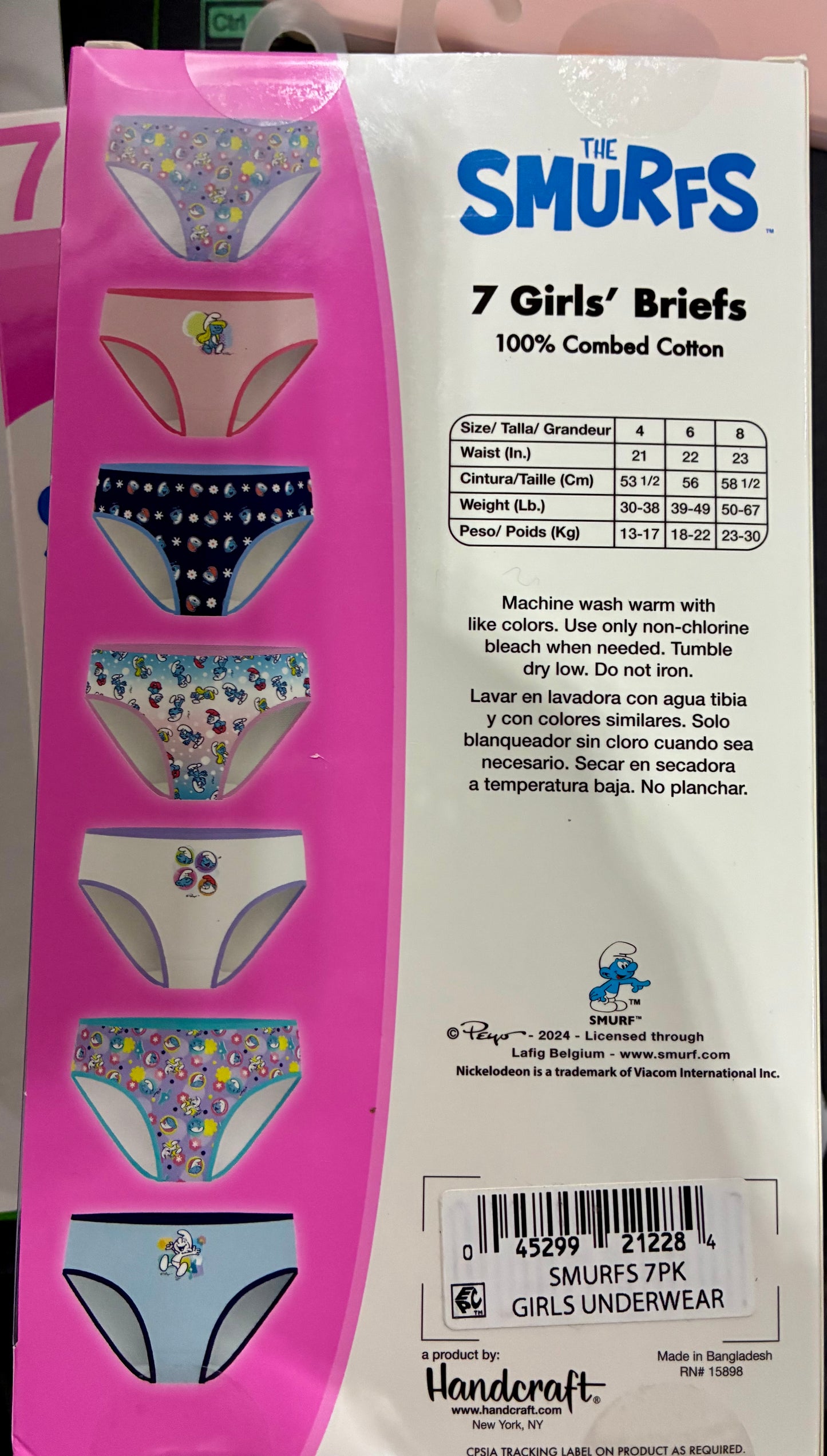 7 GIRLS BRIEFS -PIXAR INSIDE OUT 2 OR THE SMURFS