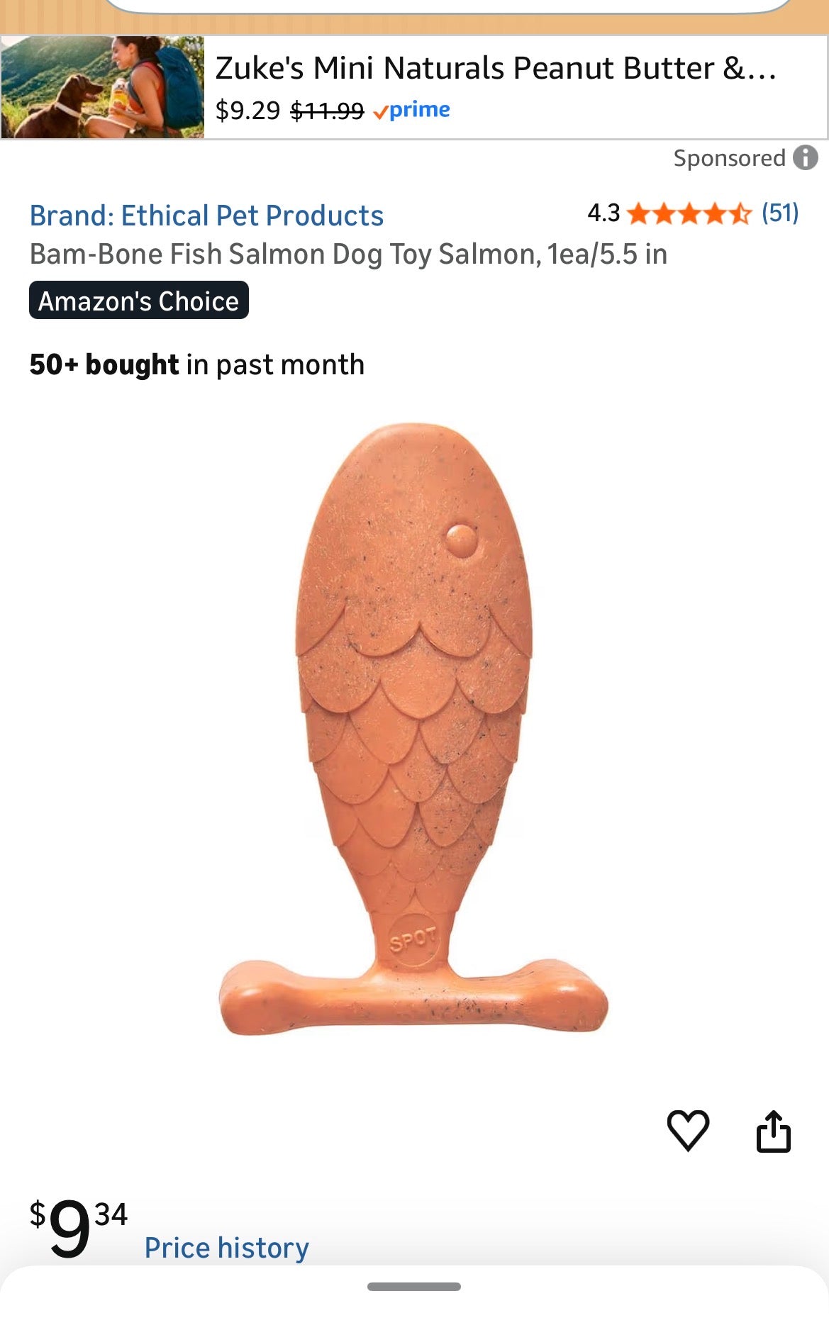 BAM-BONE CHEW TOY FOR DOGS