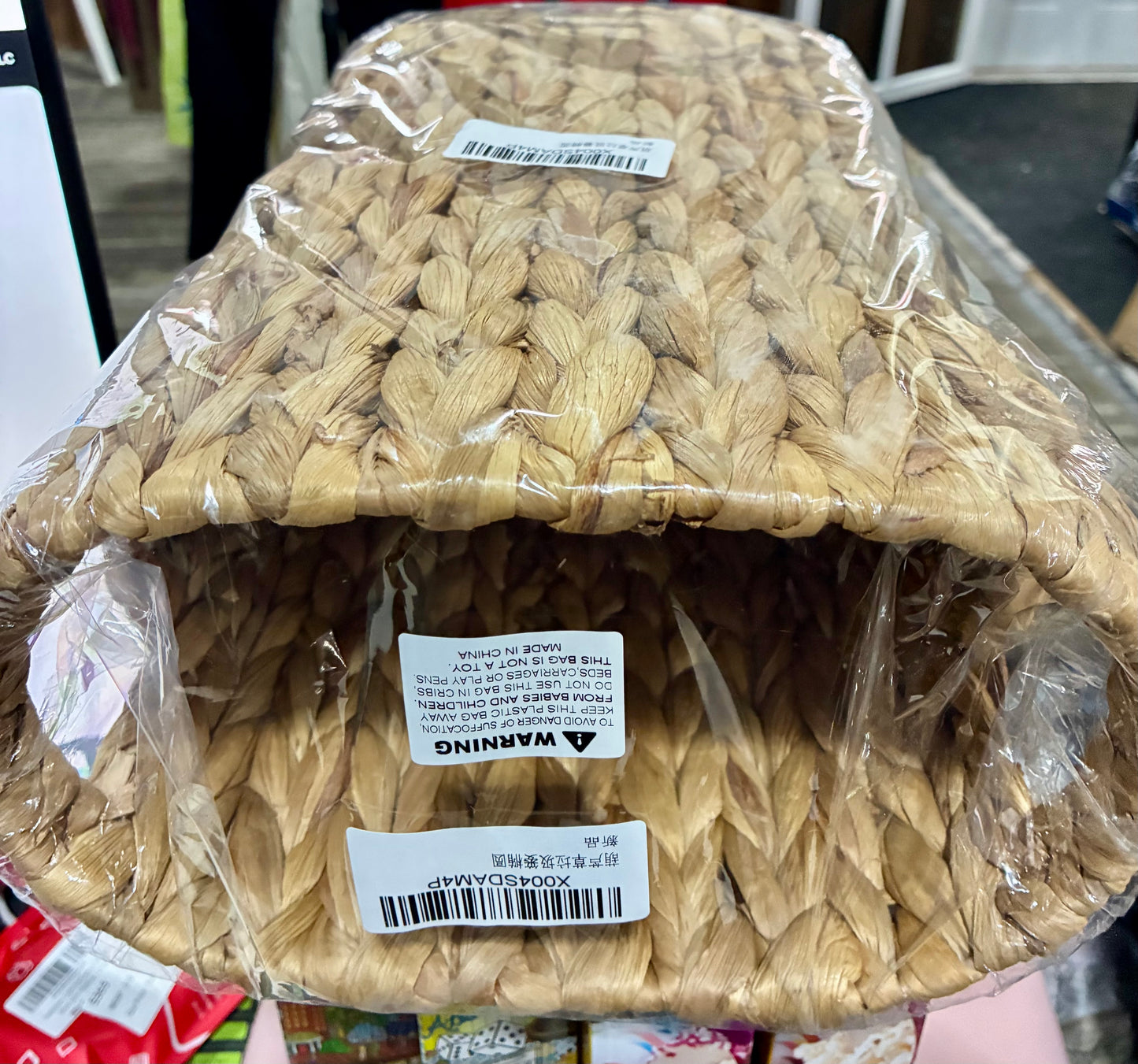 WOVEN 14'' BANANA LEAF BASKET