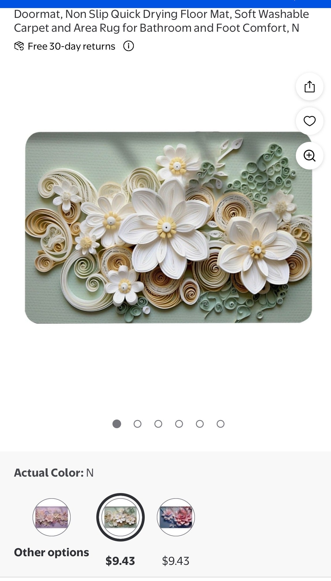 24'' X 16'' THREE DIMENSIONAL FLOWER DOORMAT