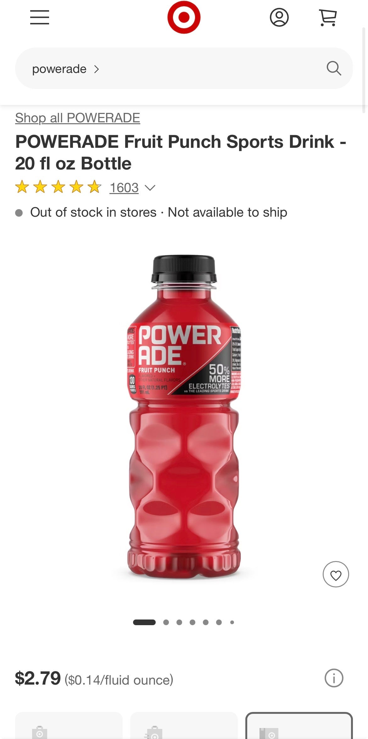 POWER ADE XTRA SOUR  20oz