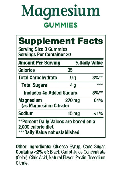 NATURES BOUNTY MAGNESIUM GUMMIES