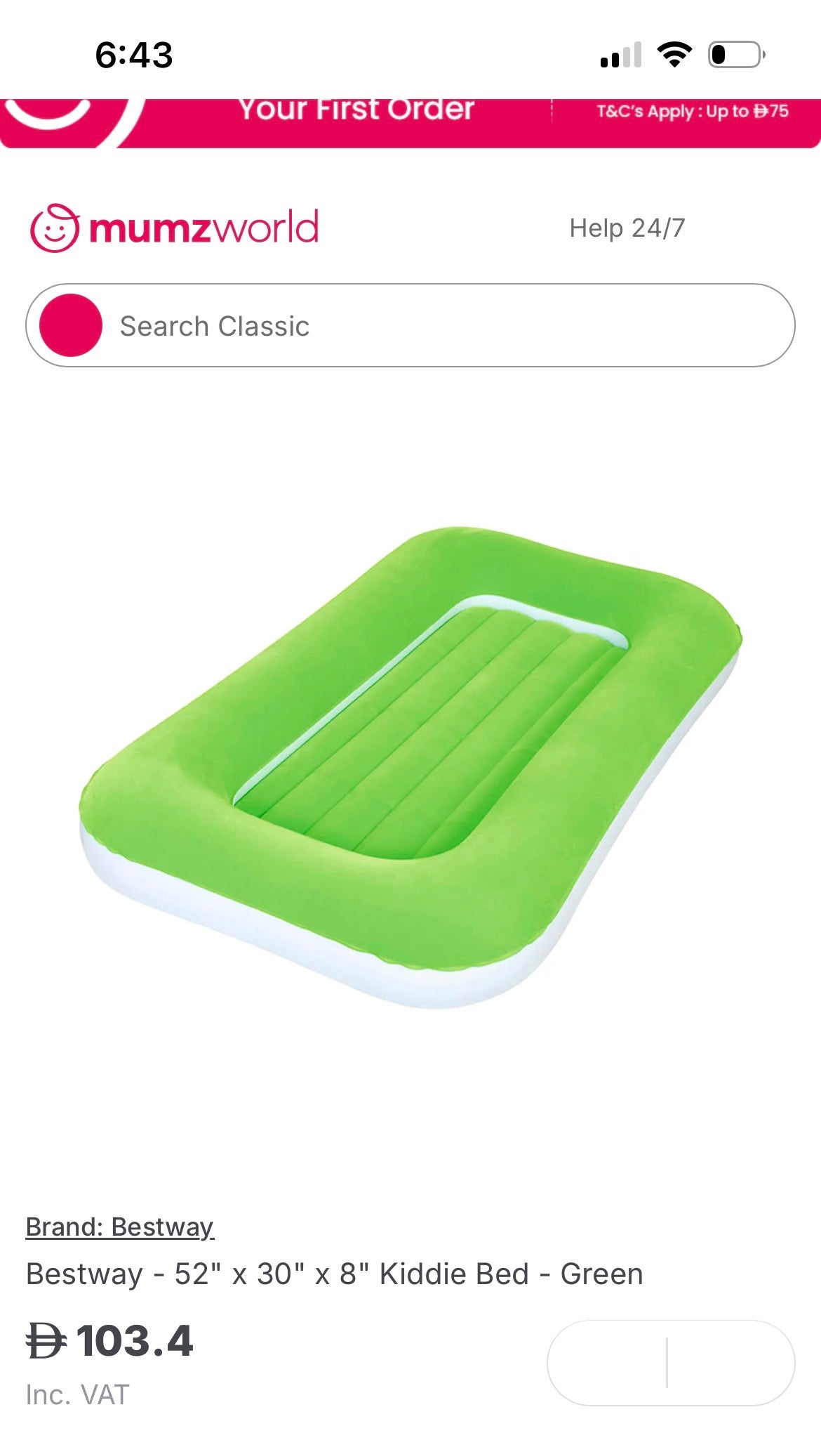 BESTWAY INFLATABLE KIDDIE BED FOCKED GREEN