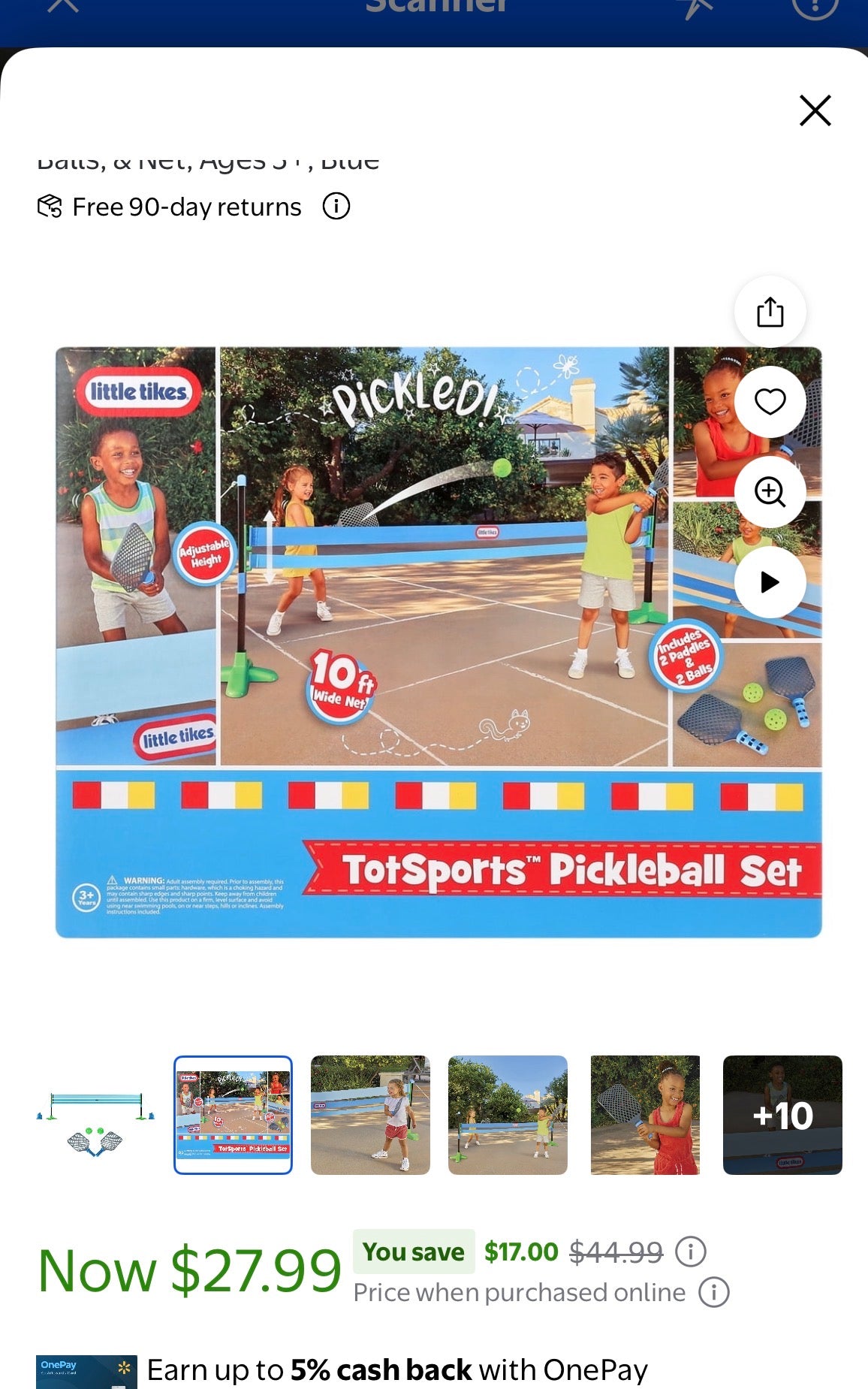 LITTLE TYKES TOTSPORTS  PICKELBALL SET