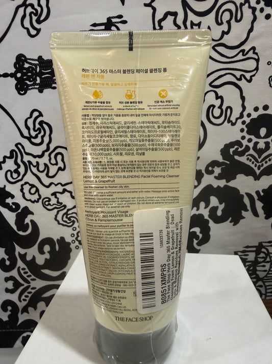 Facial Cleanser