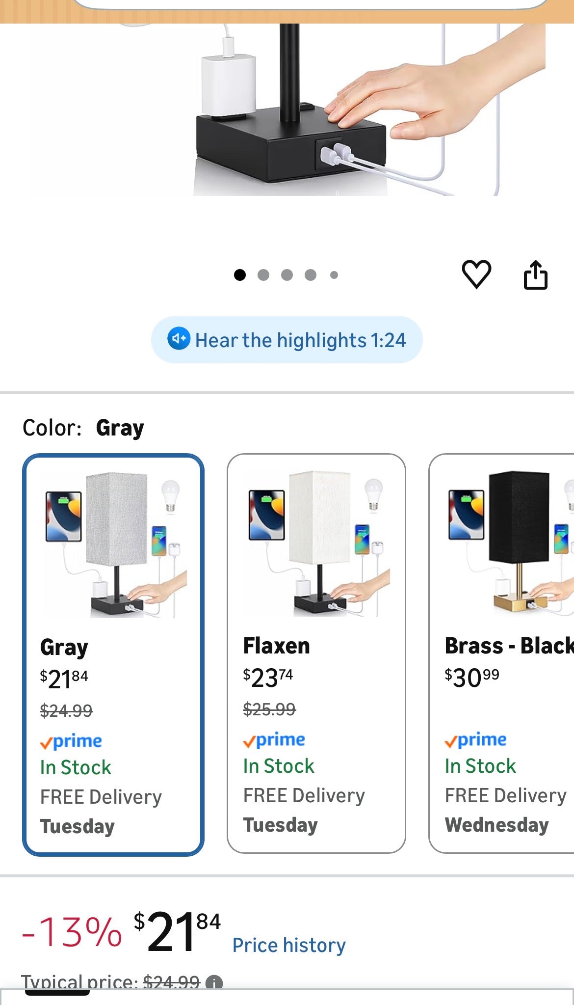 TOUCH USB TABLE LAMP