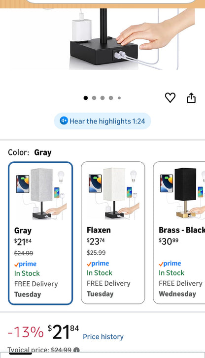 TOUCH USB TABLE LAMP