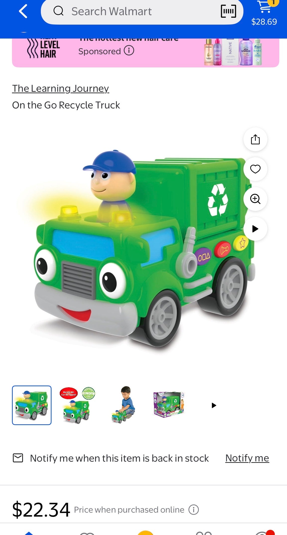 ON THE GO RECYCLE TRUCK