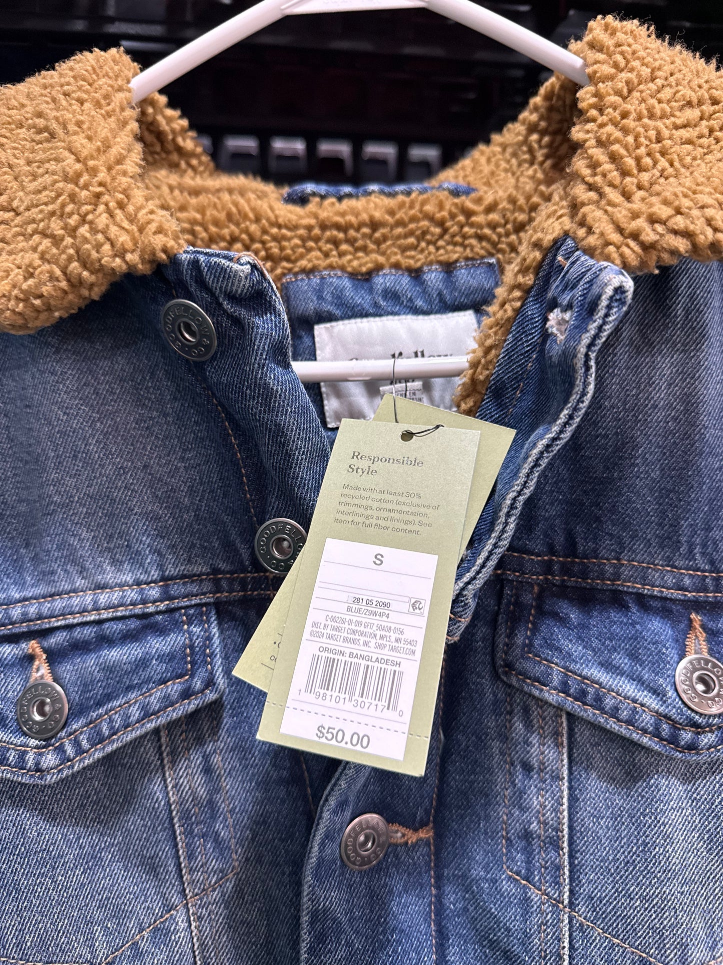 Jean Jacket