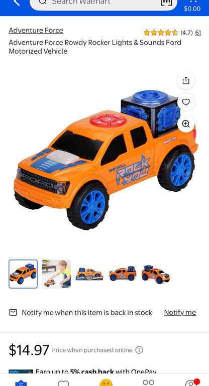 ADVENTURE FORCE ROUDY ROCKER LIGHTS @ SOUNDS