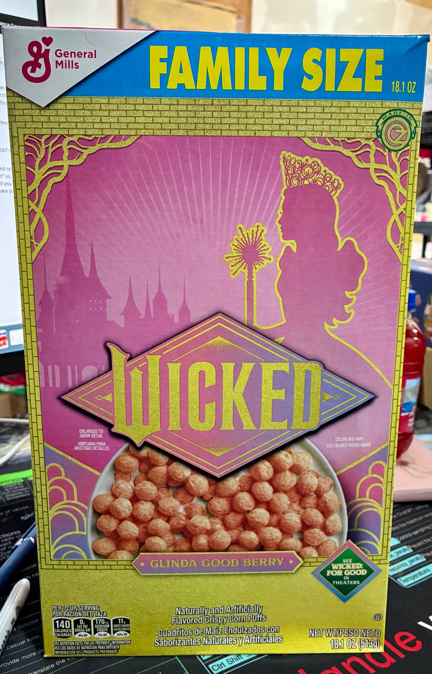 FAMILY SIZE CEREAL