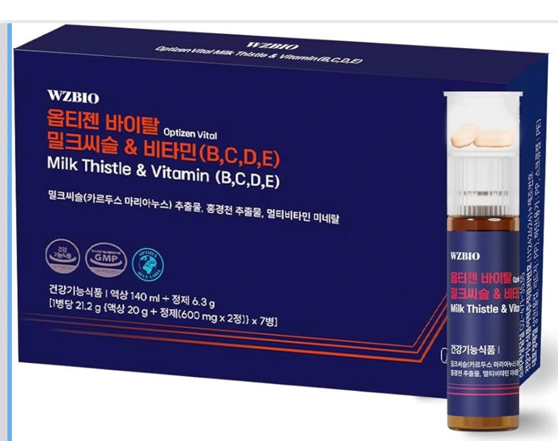 MILK THISTLE @ VITAMINS B,C,D,E