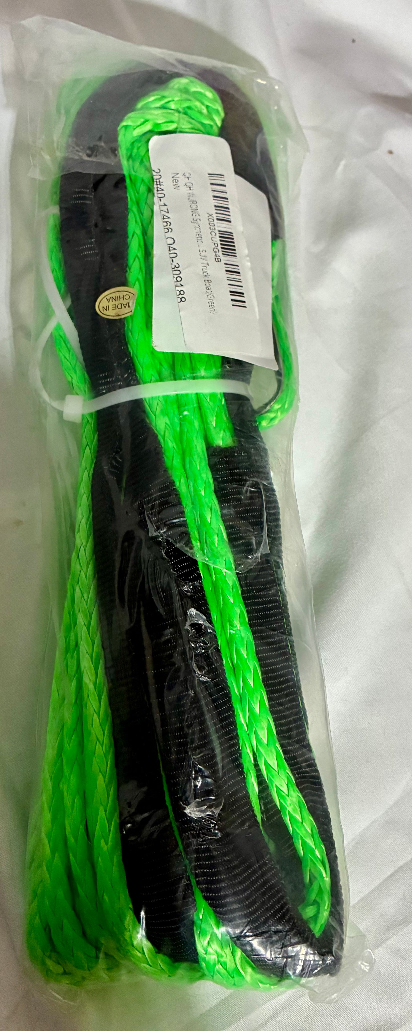 Synthetic Winch Rope 1/4'' X 50 FT