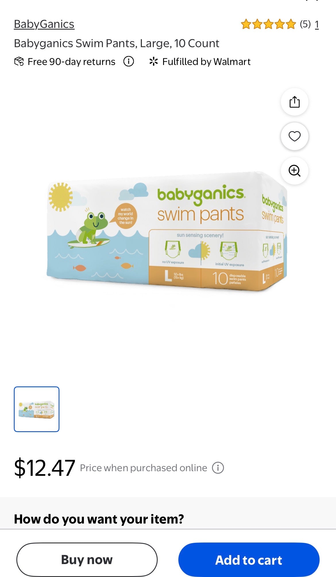 BABYGANICS SWIM PANTS 10 CT