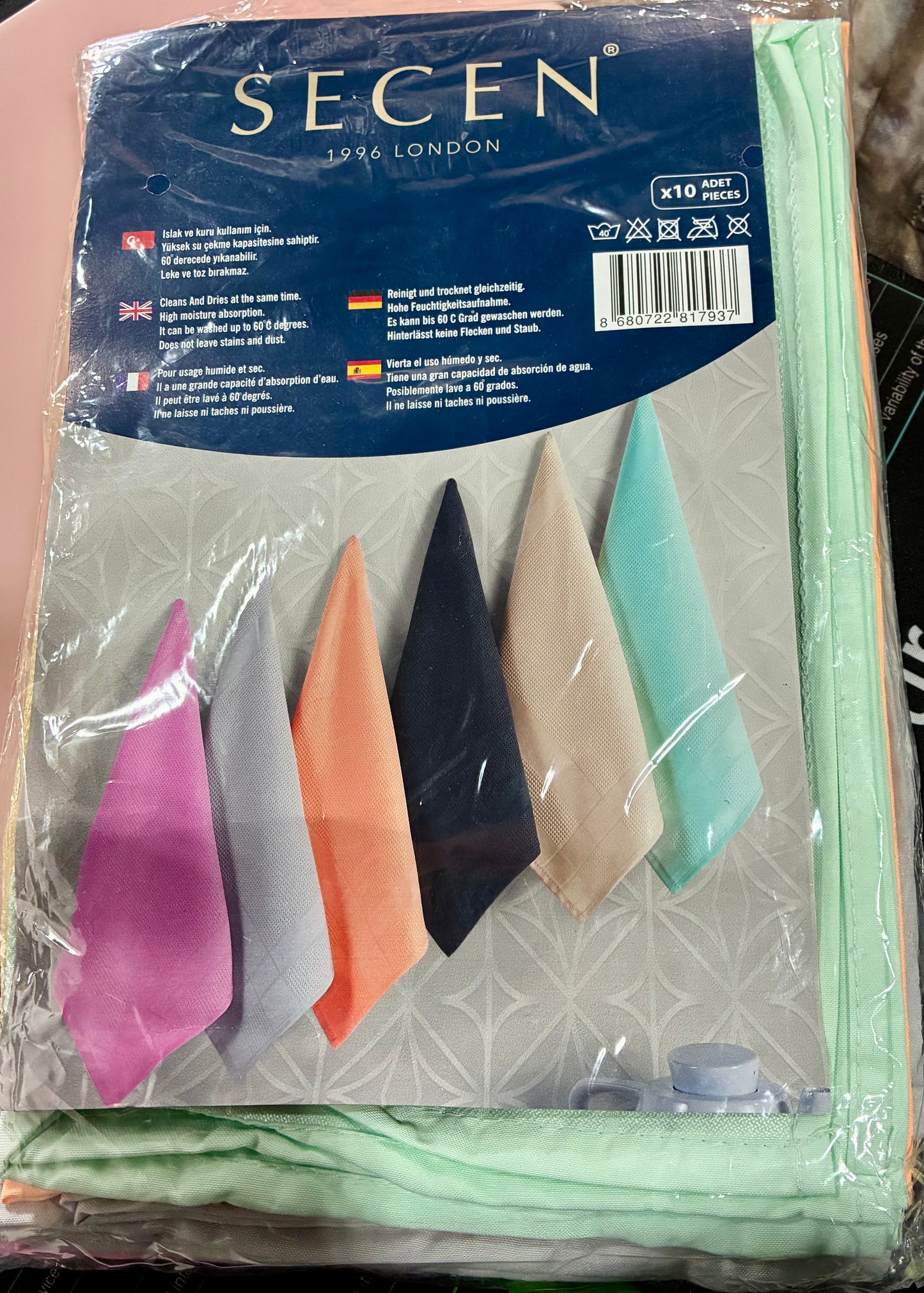 SECEN 10 PC TOWEL SET