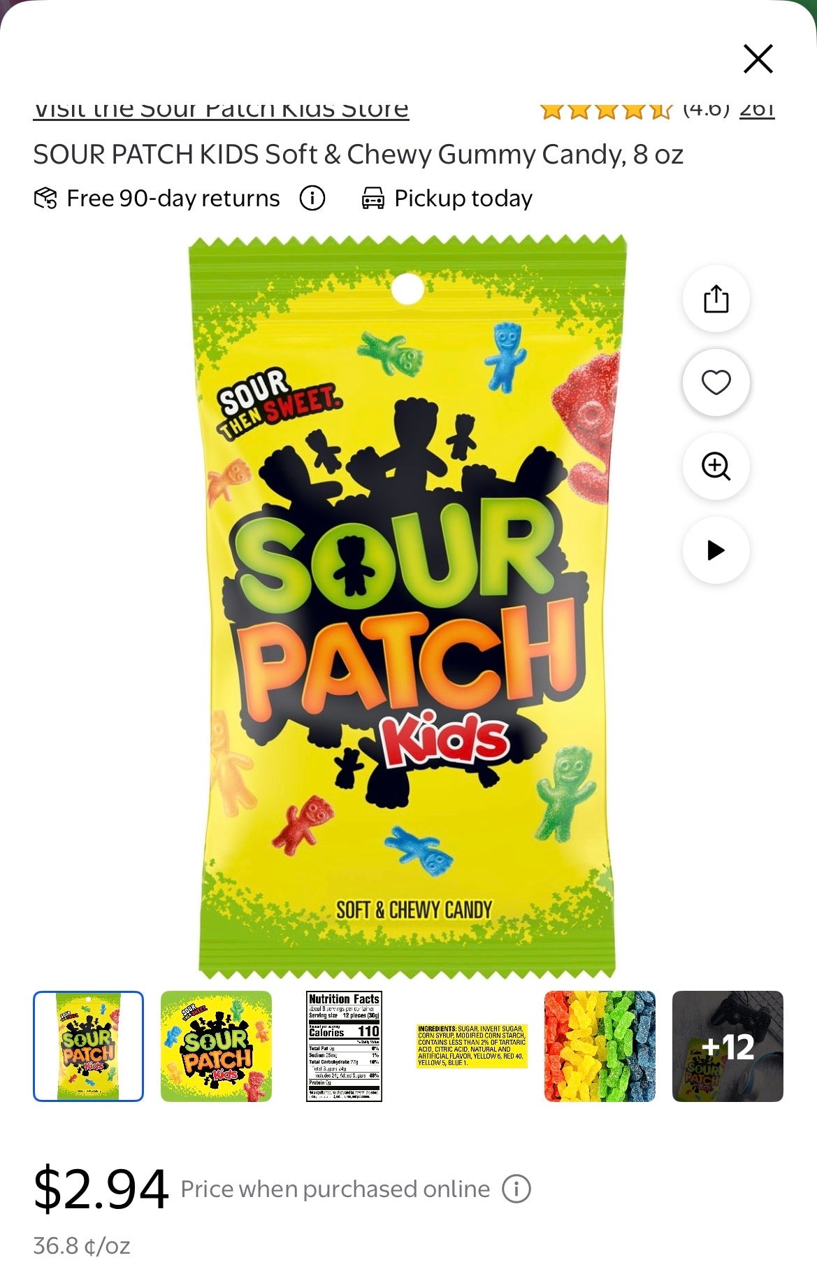 SOUR PATCH KIDS 8OZ