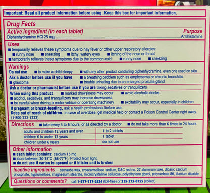 BENADRYL 24 TAB